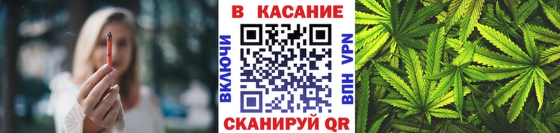 Купить КОКАИН  МАРИХУАНА  Мефедрон  ГАШИШ  Игра