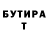 КЕТАМИН VHQ HIBI