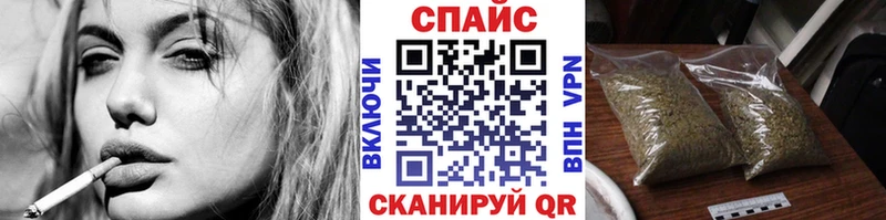 Купить закладки  Игра  БУТИРАТ BDO 
