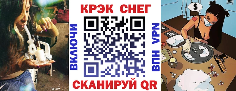 Купить где  Игра  COCAIN VHQ 