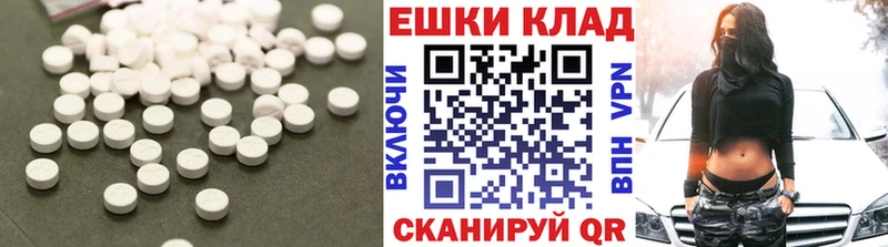 Купить закладки  Игра  ЭКСТАЗИ louis Vuitton 