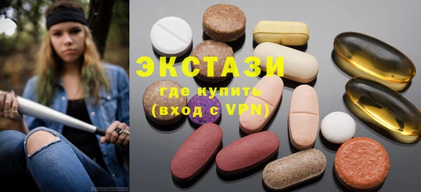соль курить ск Зерноград