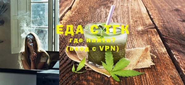 MDMA Premium VHQ Зеленокумск
