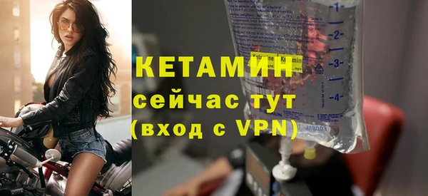 MDMA Premium VHQ Зеленокумск