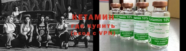 соль курить ск Зерноград