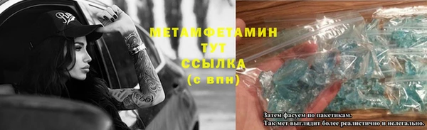соль курить ск Зерноград