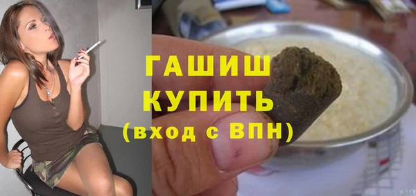 MDMA Premium VHQ Зеленокумск