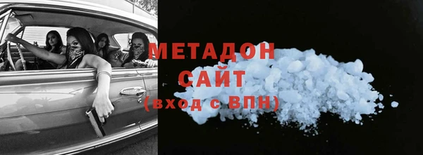 соль курить ск Зерноград