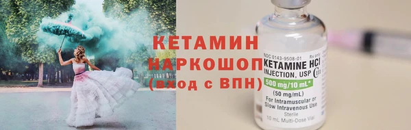 соль курить ск Зерноград
