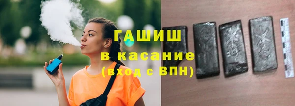 соль курить ск Зерноград