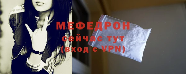 соль курить ск Зерноград