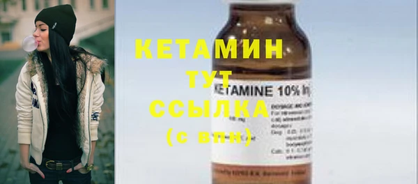соль курить ск Зерноград