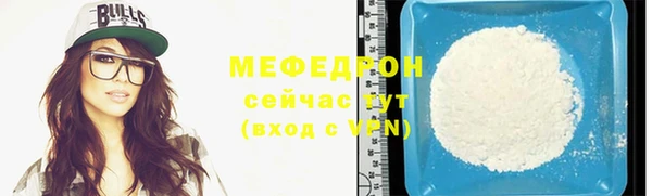 соль курить ск Зерноград