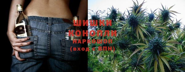 соль курить ск Зерноград