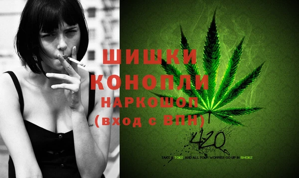 соль курить ск Зерноград