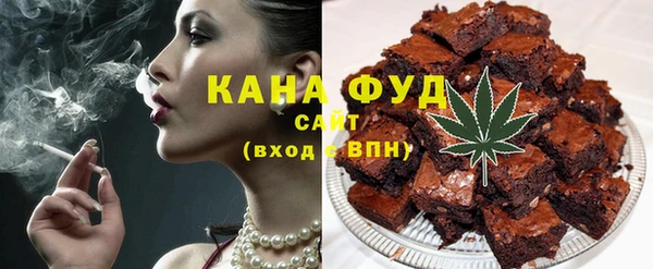 соль курить ск Зерноград