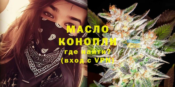 MDMA Premium VHQ Зеленокумск