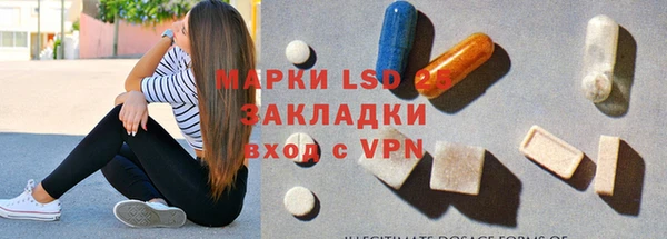 MDMA Premium VHQ Зеленокумск