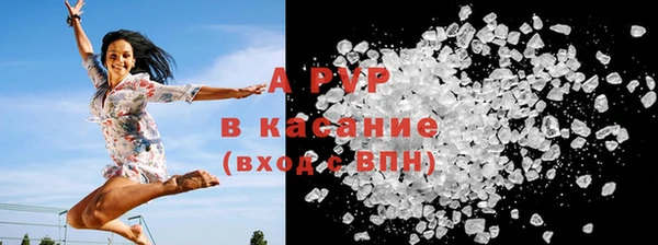 MDMA Premium VHQ Зеленокумск