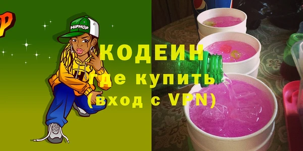 соль курить ск Зерноград