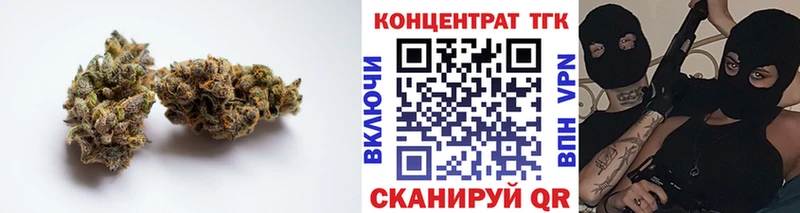 Купить закладки  Игра  ТГК THC oil 